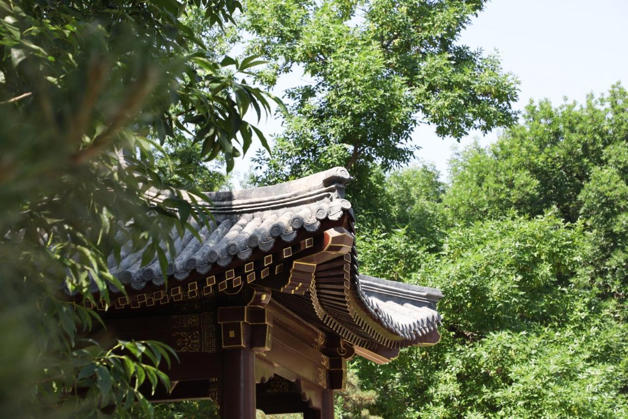 Crowne Plaza Sun Palace, An Ihg 5* Beijing